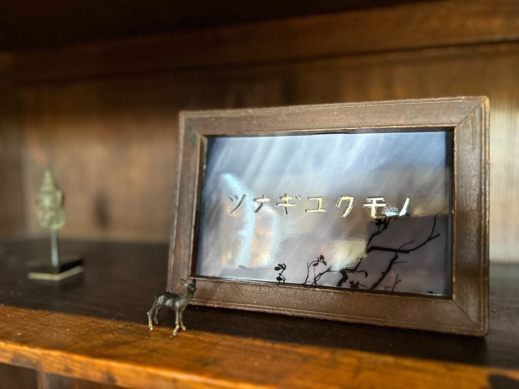 蔵フェスVol.04の様子